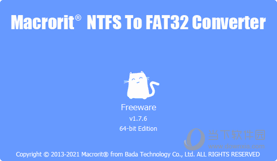 Macrorit NTFS to FAT32 Converter